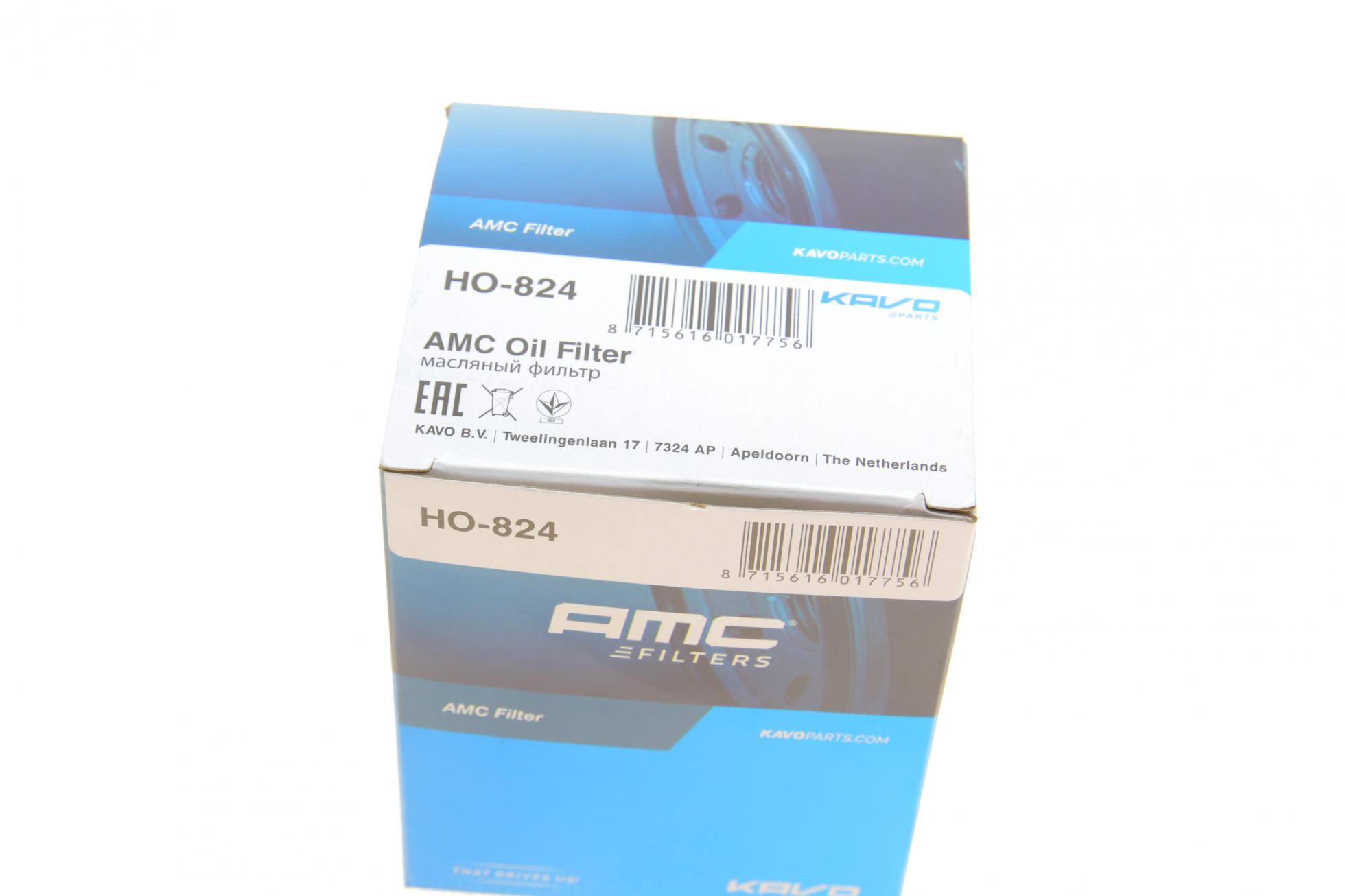 HO824 KAVO PARTS